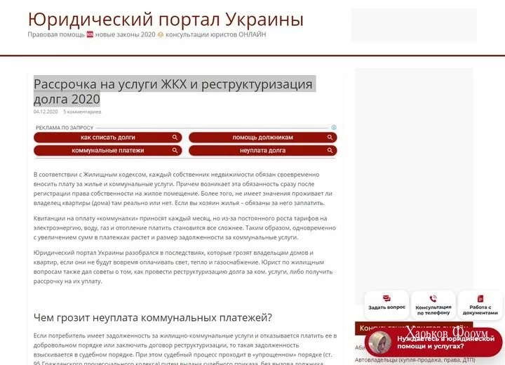 24daaad409ef94e6ae42f.webp