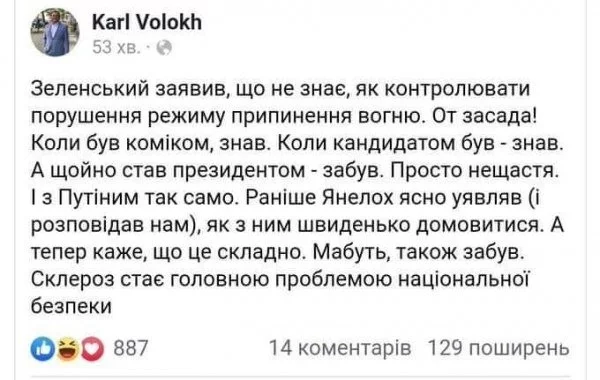 24dc204b60684d08fce66.webp
