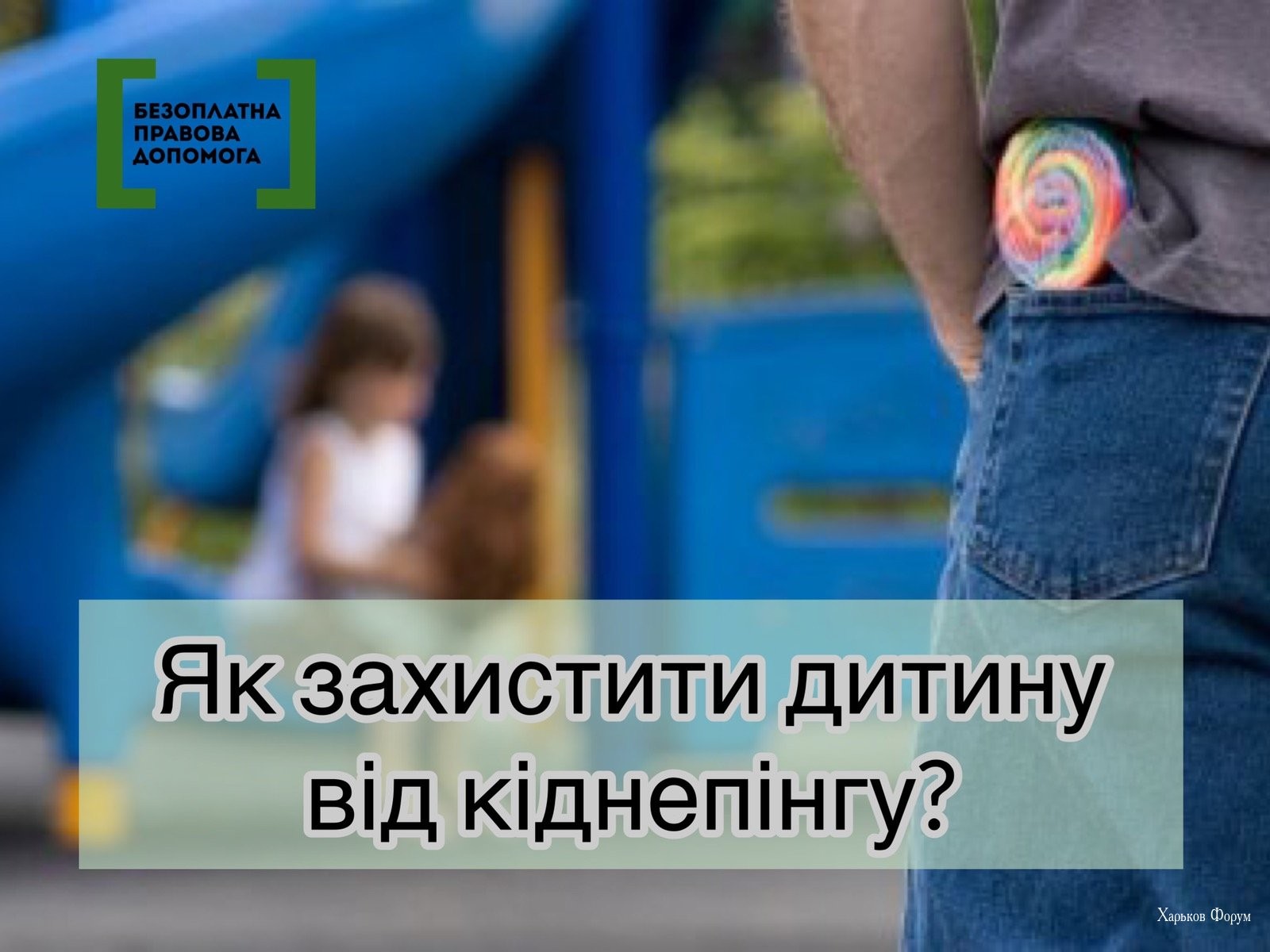 24dc98b4ebb0d0241f527.jpg
