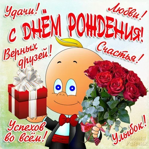 25.webp