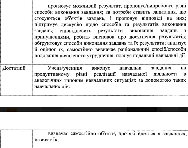 25.webp