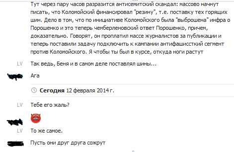 250613bf34c821a262fcef3104686aaf.png