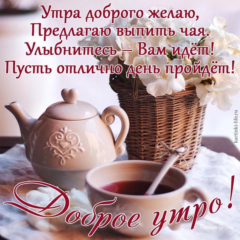 25061bc2f9bd80246.jpg