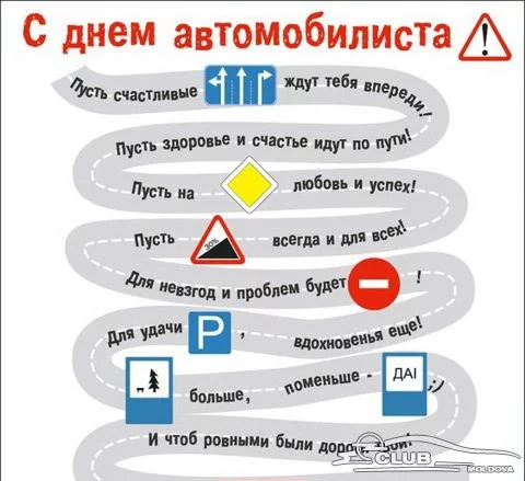 25085938ae864b.webp