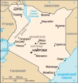 250px-Ke-map-RU_South_Sudan.webp
