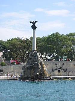 250px-MonumentoBarcosHundidos.webp