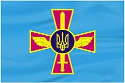 250px-Ps_flag.webp