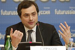 250px-Vladislav_Surkov_in_2010.jpg