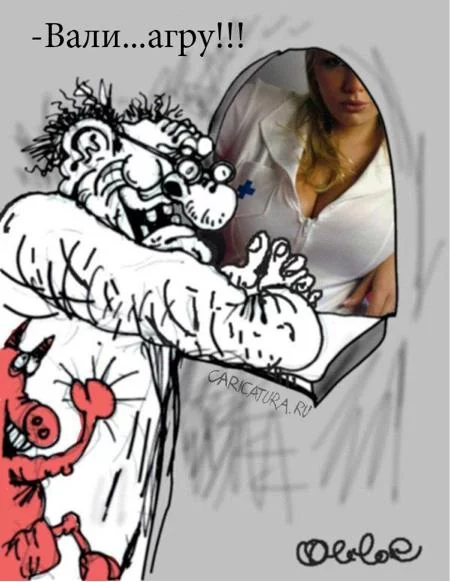 2514.webp