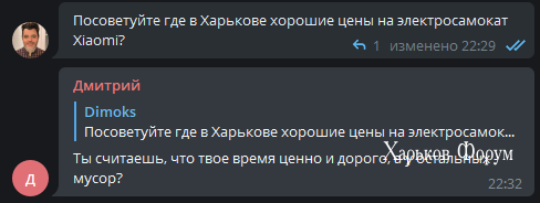 251a3557b222d6b9b.png