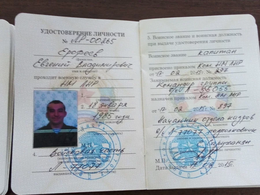 252489_900.webp