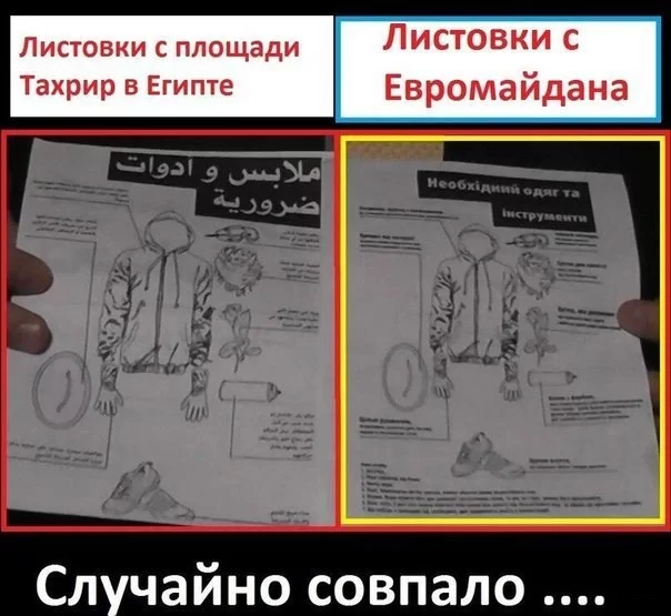 2532746.webp