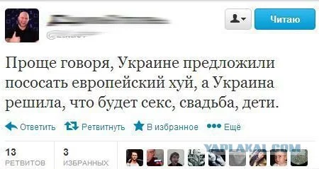 2534470.webp