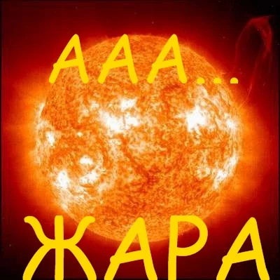 25452319_sun.webp