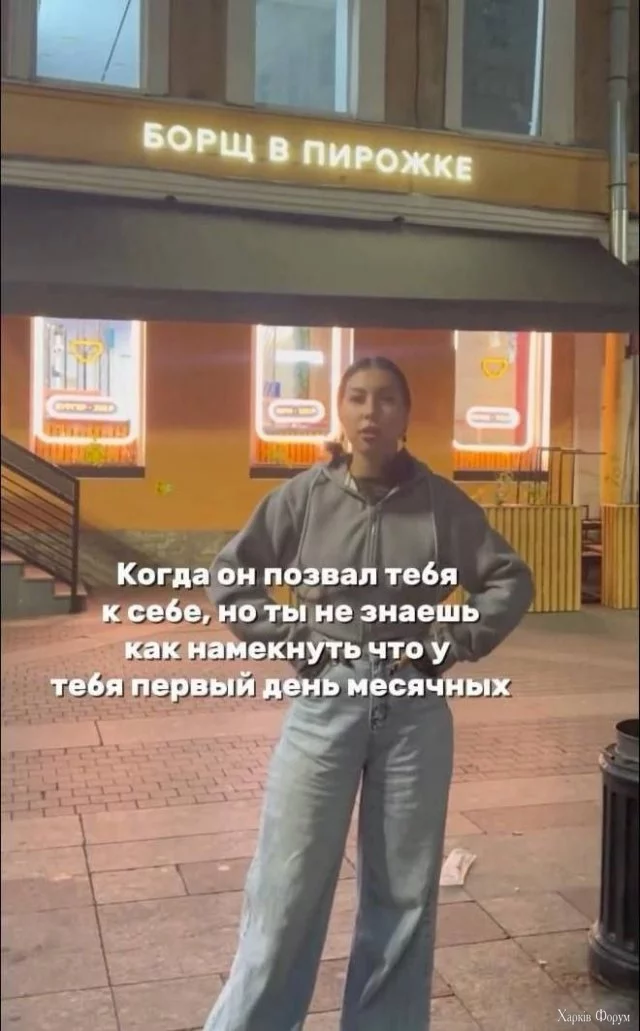 255111_10_trinixy_ru.webp