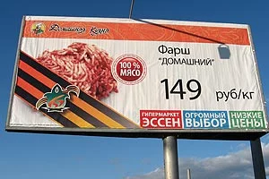 257853.webp