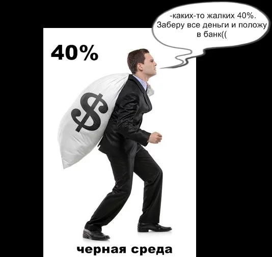 %2581%25D1%2580%25D0%25B5%25D0%25B4%25D0%25B0%2529.webp