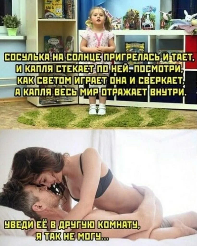 25847cd04a39b3d72645d1baec996b6b.webp