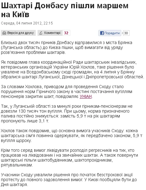 2587620352.webp