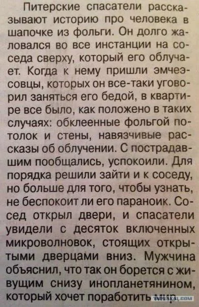 258769_original.webp