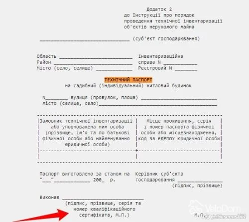 25883.webp