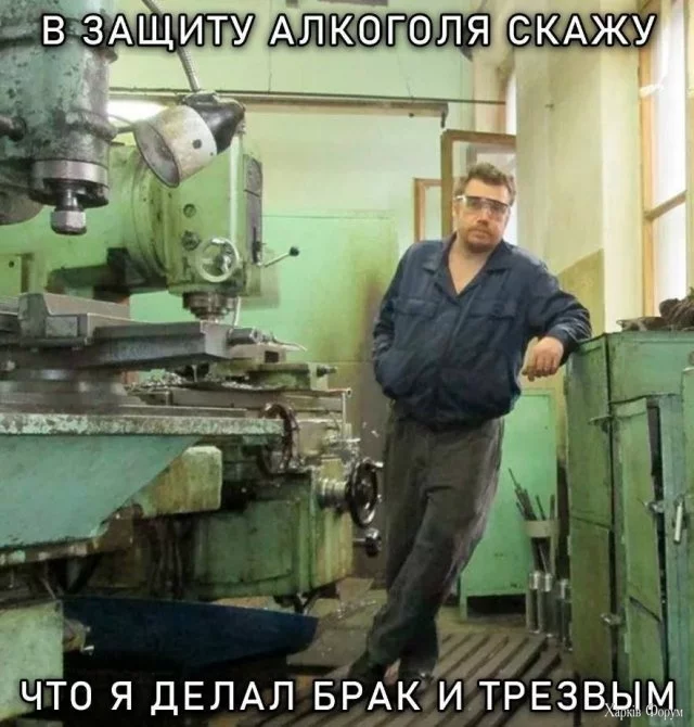 259477_9_trinixy_ru.webp