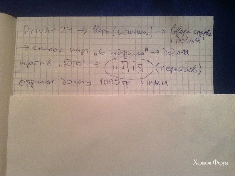 259c4c98b9f87d30cfe0.webp