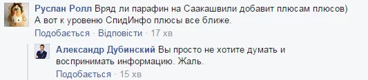 25b5e7b36e10297a0e9d59b61cba3499.webp