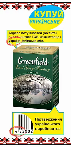 25BD%25D1%2584%25D0%25B8%25D0%25BB%25D0%25B4%25202.webp