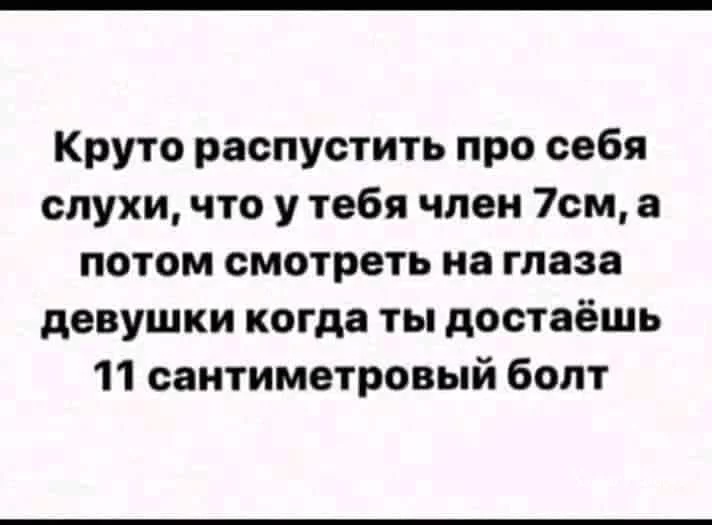 25c64f784faaefbae45f45.webp