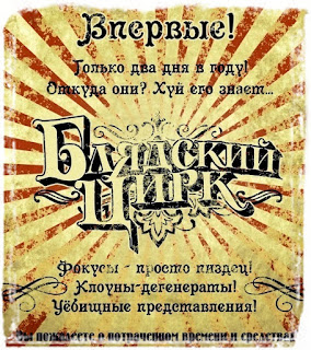 %25D0%25A6%25D0%25B8%25D1%2580%25D0%25BA.jpg