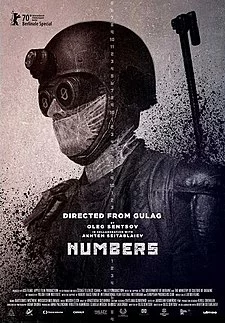 25px-Nomery_%28ENG_poster_for_Berlinale%2C_2020%29.webp