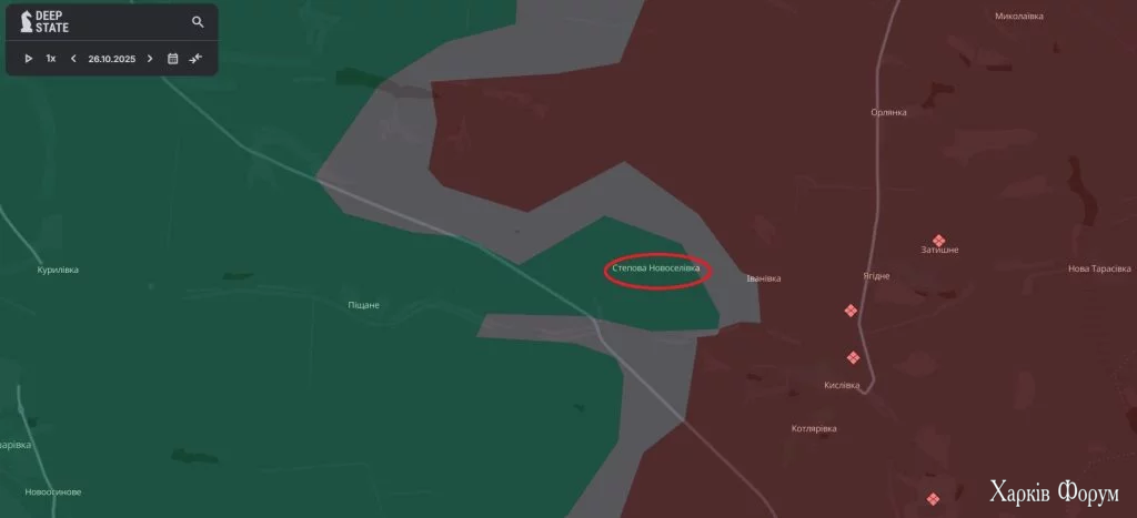 РФ продвинулась на Харьковщине