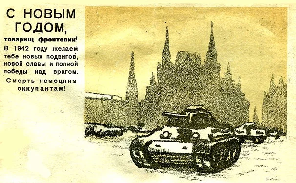26002_or.webp