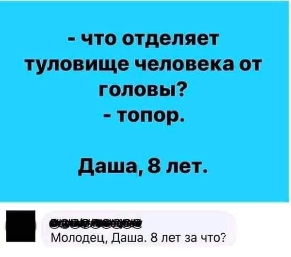 26151bd86031444a8d9b02.webp