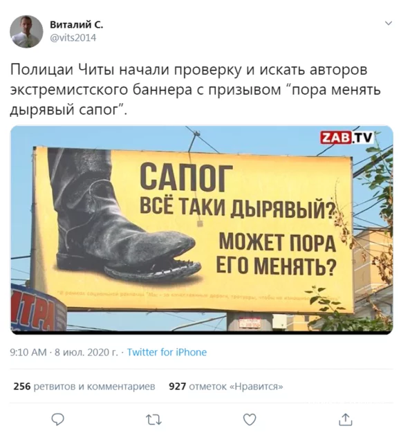 261a3f52958117240d3c5d9.png