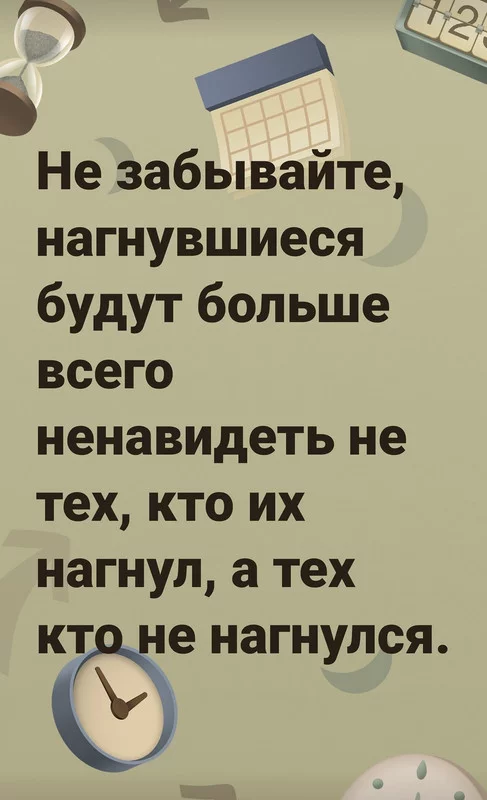 262244769-3048483075392788-4130472569667816396-n.webp