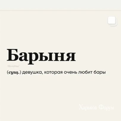 26288eceae3de5af2eda981.jpg