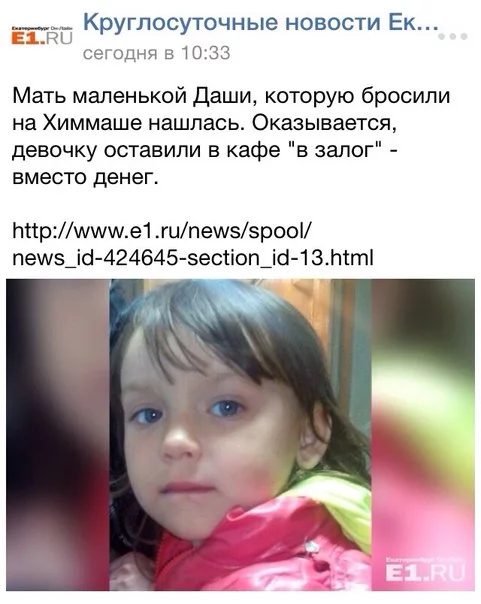 262a63904617c4dc0e38b9e45b5eaeea.webp