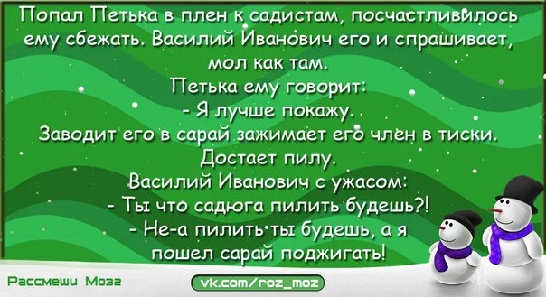 263638894_0.webp