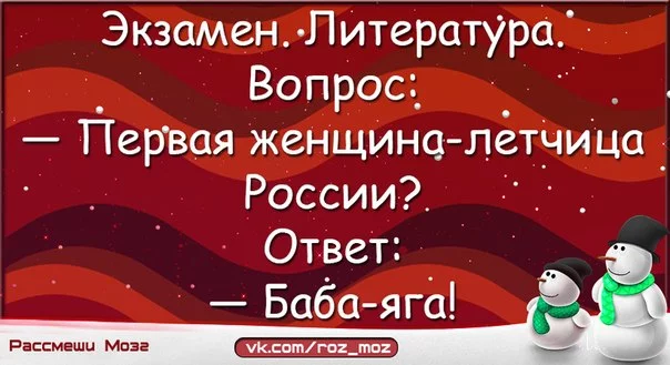 263647962_0.webp
