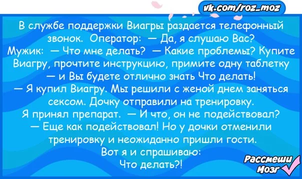 263653044_0.webp