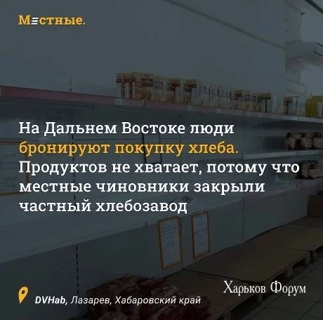 264b9700a826486aec1a3632.webp