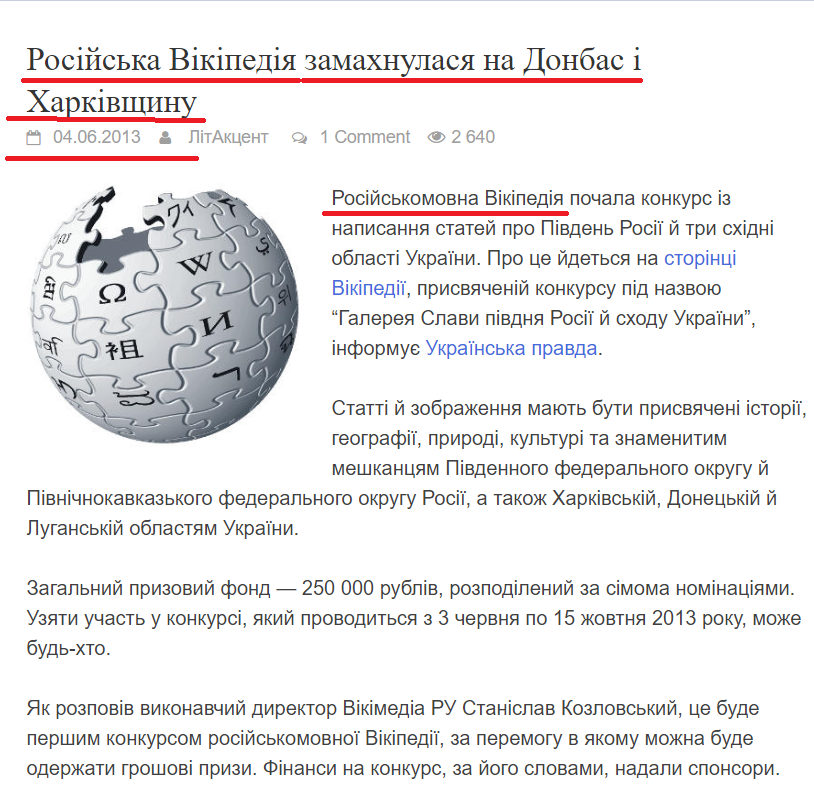 264e8d419955ec9fe5d1b1e675b35016.png