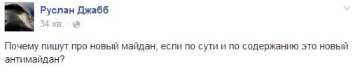 264f124ffbb3a864e7f229ab93a53a3f.png