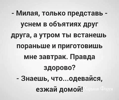 26721f2ce33a767744.webp