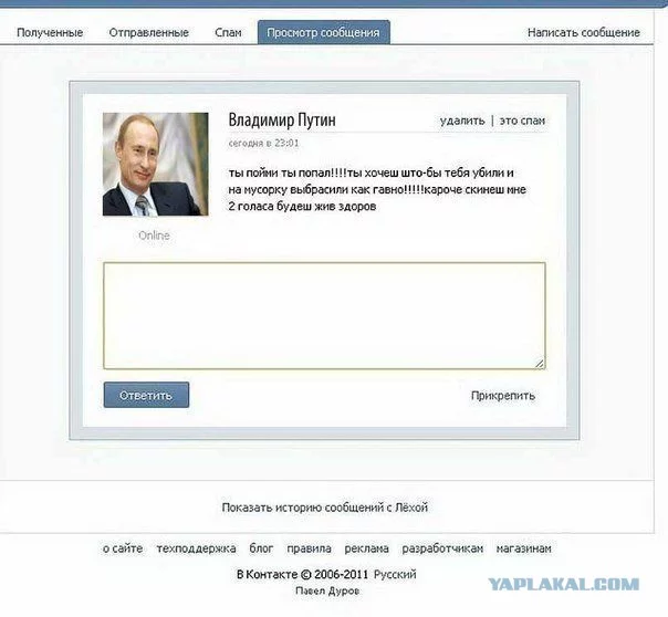 2676256.webp