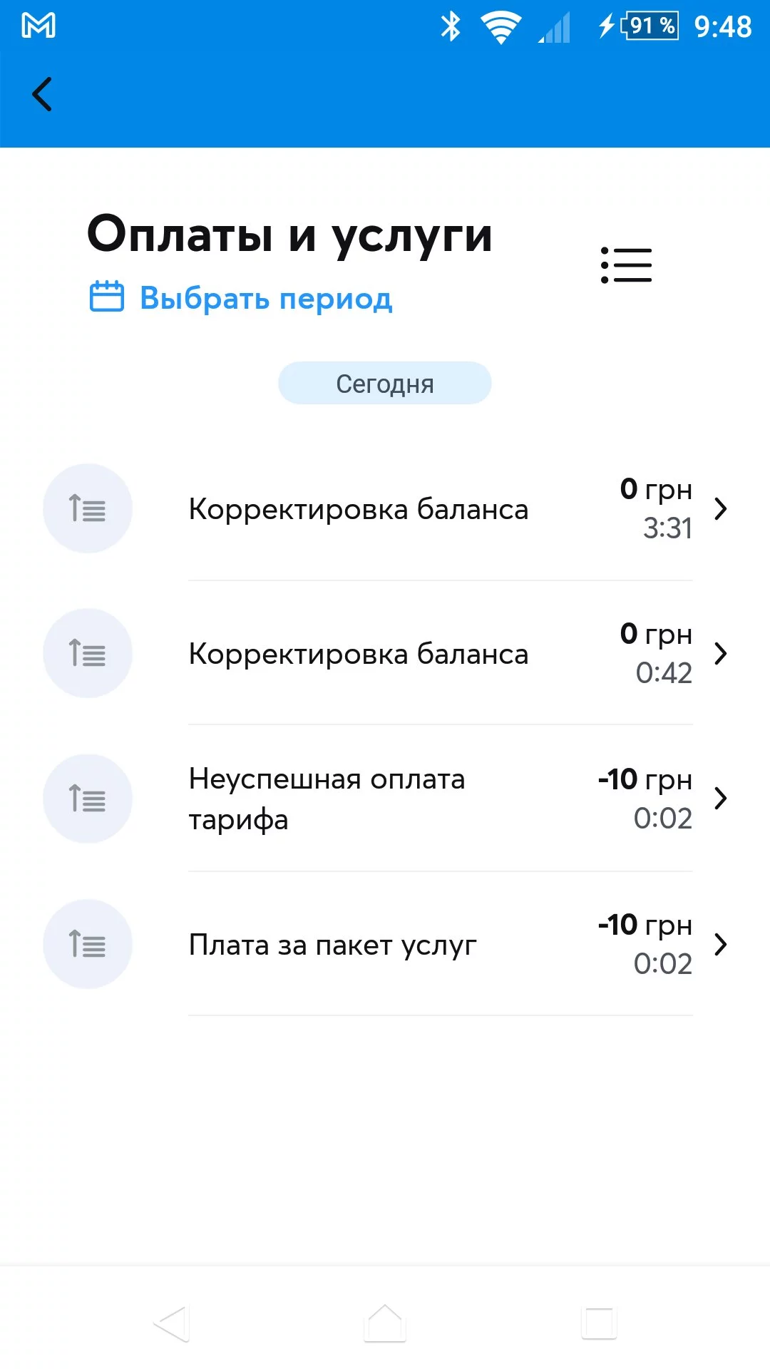 2680e6a75cd780e5eeea1c52380e78d7.jpg