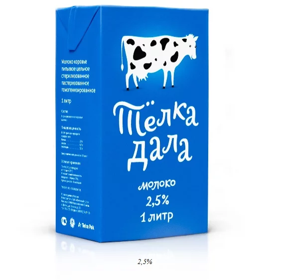 26854.webp