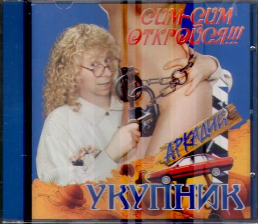 268642.webp